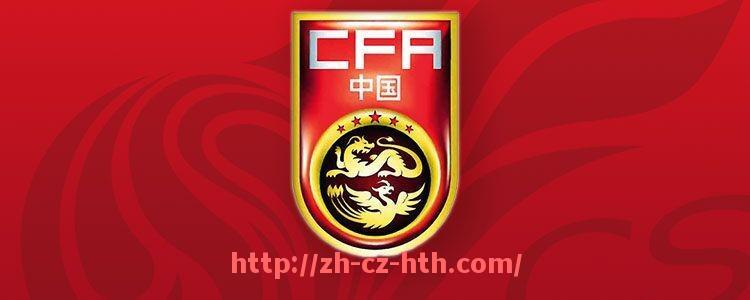 华体会hth-火箭队被收购历程及对球队未来发展的影响